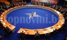 Босна и Херцеговина да стане член на НАТО поискаха западни дипломати