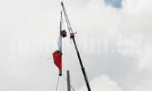 Митрополит Серафим открива "Ирин-Пирин"
