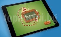 Помориец създаде първия български интерактивен буквар