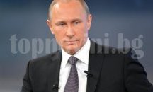 Путин насрочи парламентарни избори за 18 септември