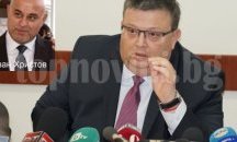 ВСС освободи бургаския следовател Иван Христов