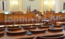 Ден на майстора - депутатите си тръгнаха по-рано