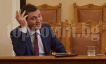 Горанов бил твърдо против вдигането на заплатите на инспектората към ВСС