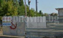 Инспекцията по труда започва проверки по строителните площадки в София