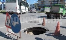 Отстраниха пропадането до Руския паметник в Шумен