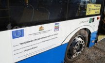 Пускат допълнителни автобуси днес за Голяма задушница
