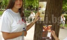 „Усмивкова терапия“ организират в Стара Загора