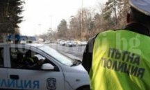 Задържаха шофьор с дрога в колата