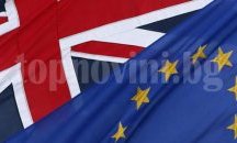 Мрачна прогноза за британската икономика при Брекзит