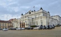 Парламентът дава четвърт милион лева за тоалетна хартия