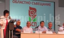 БСП да работи за президентския вот като за парламентарен, поиска Корнелия Нинова