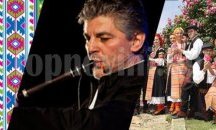 Теодосий Спасов и Ути Бъчваров откриват фестивал на традициите в Котел