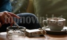 Здравни инспектори искат повече правомощия и по-високи глоби за пушене