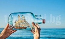 Флотилия в чаша вода