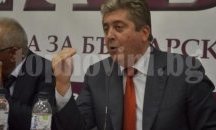 АБВ няма да подкрепи Борисов за президент, обяви Първанов