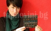 Италианката Федерика Коланджело участва в „Джаз в Бургас“