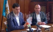 Пловдив с награда за аутсорсинг град на годината