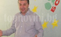 Ръководството на БСП ще заседава в Стара Загора