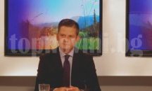 Приемна на Комисията за защита на потребителите и във Варна