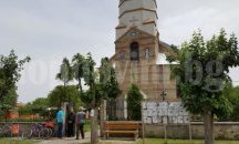 Жители и гости на Крушаре отбелязаха над 100–годишен храмов празник