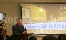 В ход е сценарий за бламиране на промените в съдебния закон, според Калин Калпакчиев