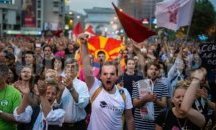 Протест в центъра на Скопие, разбиха сградата на правосъдното министерство