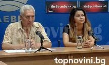Представителят на Виетнам за външни инвестиции ще бъде сред специалните гости на "Парад на модата" в Плевен