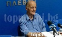 Български юрист презентира ноу-хау за 60 милиарда долара в Плевен