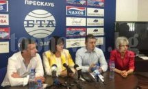 БСП поиска оставката на Кунева