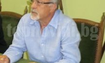Асен Гагаузов е преизбран за областен председател на БСП