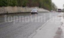 Пътната обстановка в Русенско на 22 юни