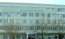 НОИ разшири списъка на електронните си справки