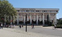 Осъдиха двама бургазлии за нерегламентирани залози на футболни срещи