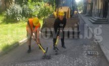 Разбита улица в пловдивския район "Северен" става като нова с ремонт за 11 хил. лева