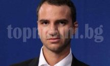 28-годишен мениджър застана начело на БСП в пловдивския район "Централен"