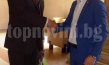 Фен на „Берое“ ръководи администрацията на Болоня