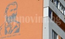 Отхвърлиха жалба на строител срещу Общината