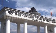Националната спортна академия става олимпийска арена