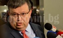 Цацаров се разсърди и вбесен трясна вратата на ВСС