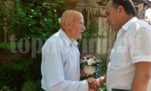 Почетен знак за столетник в Гоце Делчев