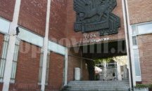 Представят книгата „Античен бронз от България” в шуменския музей