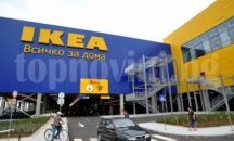 ИКЕА призна за опасни предпазни прегради, изтегля ги от българския пазар