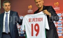 Астън Вила върна Стилиян Петров в големия футбол