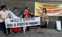 Работодателите плашат с "площадна демокрация" адвокатите заради проектозакона им