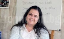 Диана Михалева оглави Младежкото обединение на БСП в Стара Загора