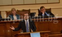 В 41-я парламент представиха доказателства за нарушенията в „Белене“, обяви Димитров