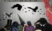 Премиера на операта "Джани Скики" от Пучини на 24 юни в Русе