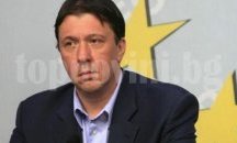 Преизбраха Явор Куюмджиев за лидер на БСП в Търговище