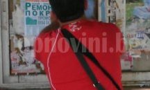 Погват лепачите на обяви по стълбове и дървета в Пловдив