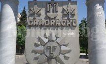 Без велосипедисти в центъра на курортен град